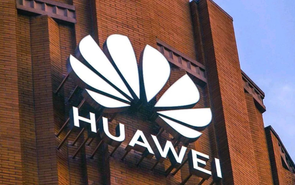 华为AI模型运行新专利，优化数据预取，降低延时