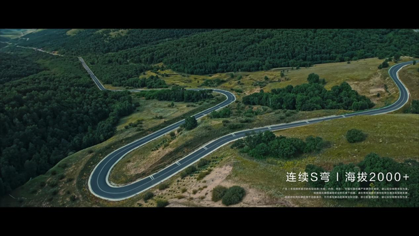 享界S9T底盘首测，华为途灵平台诠释旅途的平稳与卓越性能！