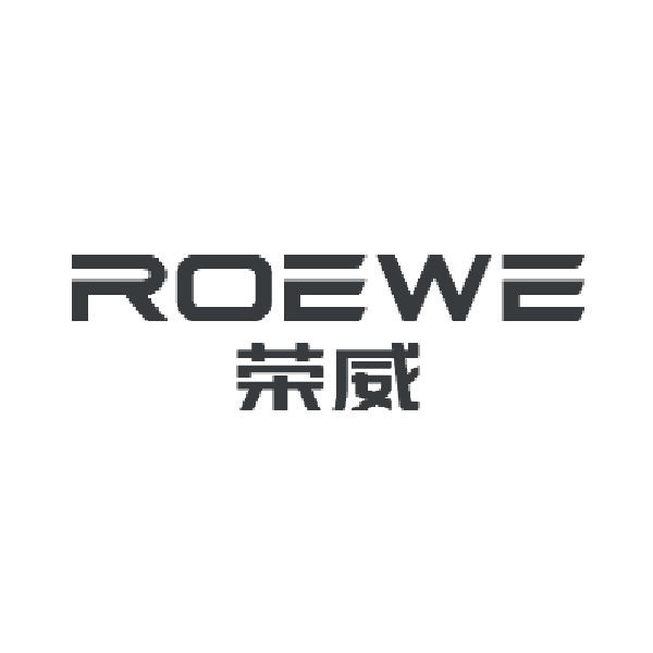上汽荣威悬赏500万元征集黑公关和水军线索的行动