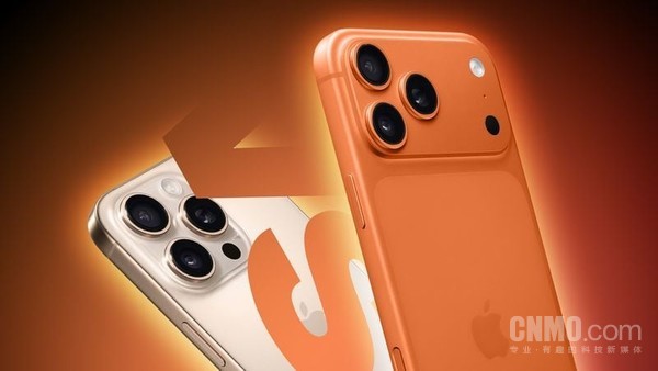 iPhone 17 Pro全面升级，超过20项参数对比上代！