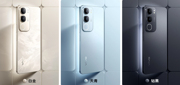 vivo Y50i手机发布，6K电池＋720P屏幕，顶配售价2299元  第2张