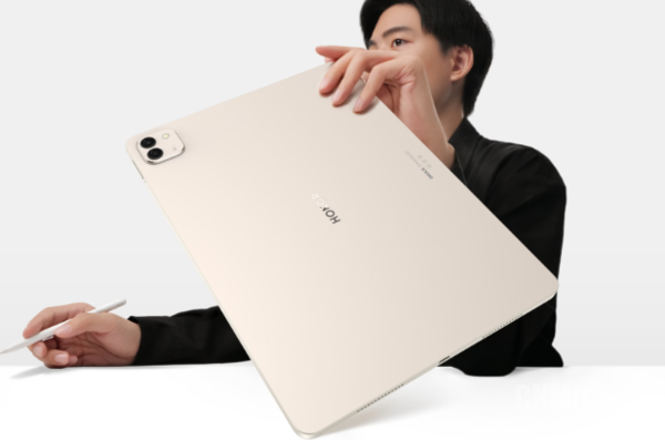 荣耀MagicPad 3 Pro配置曝光，全面对标苹果iPad Pro的强大性能
