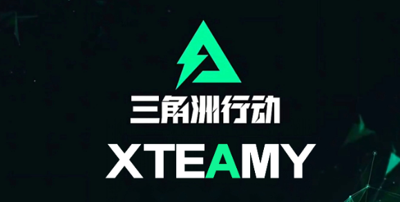 鸿蒙版三角洲行动上线，数据互通，支持高帧率畅玩