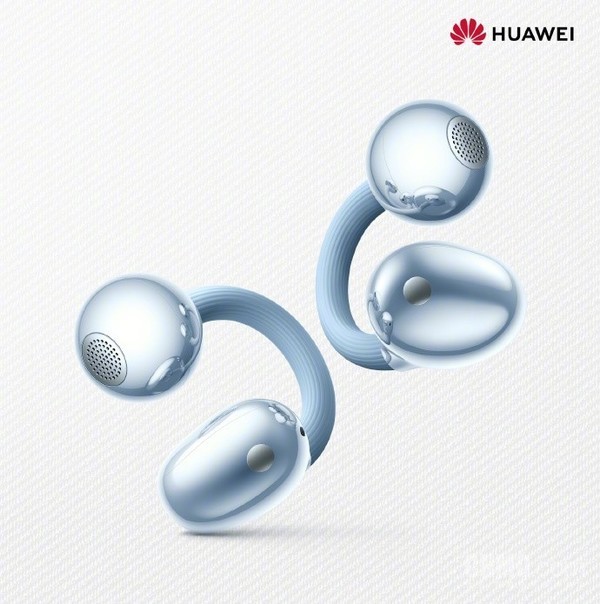 华为FreeClip 2耳夹耳机发布，搭载自研第三代音频芯片的全新体验