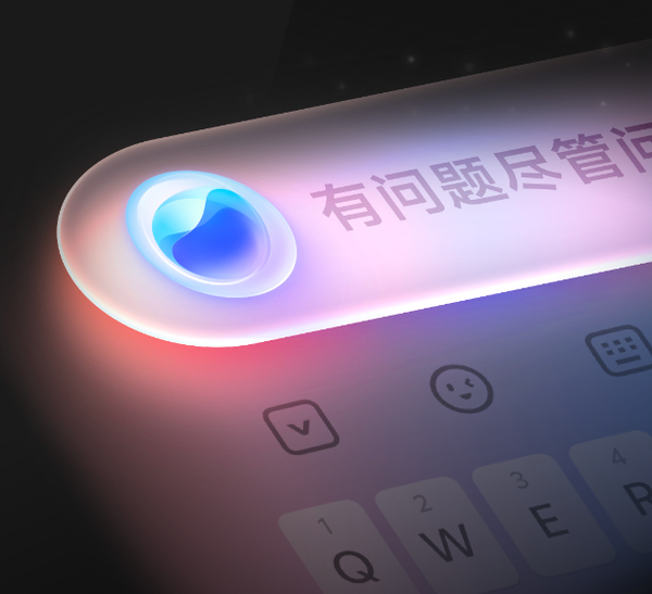 vivo OriginOS 6，全新AI光效与自研渲染显示技术的融合