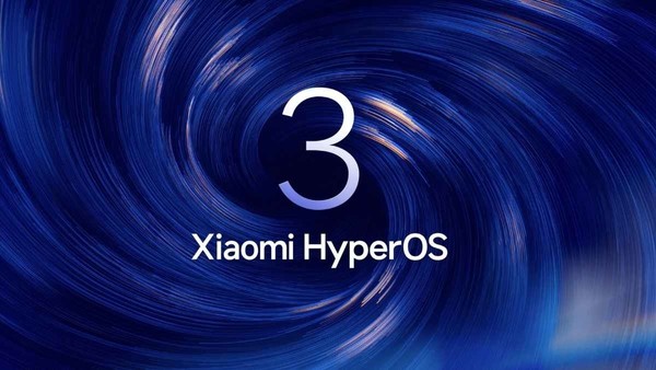 小米澎湃OS 3全球发布计划揭晓，首批推送十月启动