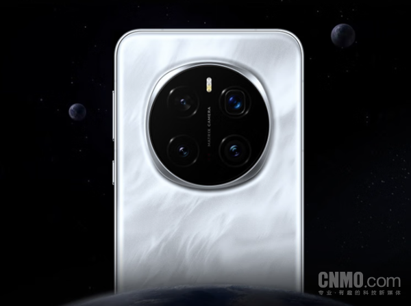 荣耀Magic7 Pro，3D人脸与3D超声波指纹解锁的优选