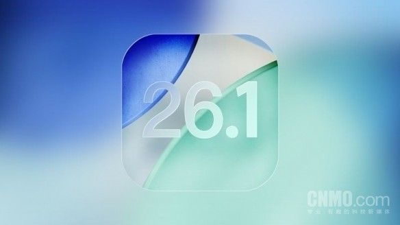 微博CEO揭露iOS 26.1系统bug，微信语音无声问题引关注