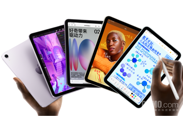 iPad mini 8预计明年发布，搭载阉割版A19 Pro芯片