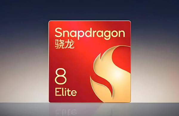 OPPO和vivo独家测试骁龙8 Gen 5，其他品牌更偏爱老旗舰
