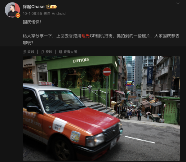 真我明日官宣震撼影像合作，与光共舞，颠覆想象  第2张