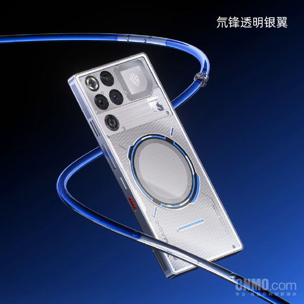 红魔11 Pro系列新机外观及主动散热风扇驭风4.0技术亮相