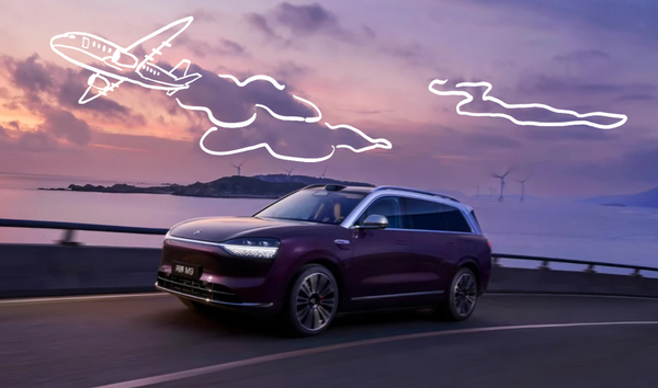 2025年中国汽车保值率报告，问界M9超越Model X