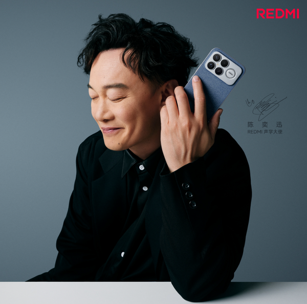 陈奕迅亮相REDMI新品发布会，新版K歌之王现场首发