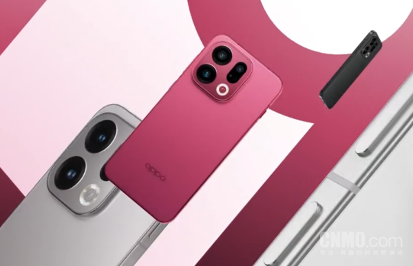 OPPO Find X9 Ultra配置曝光：搭载双大底潜望长焦