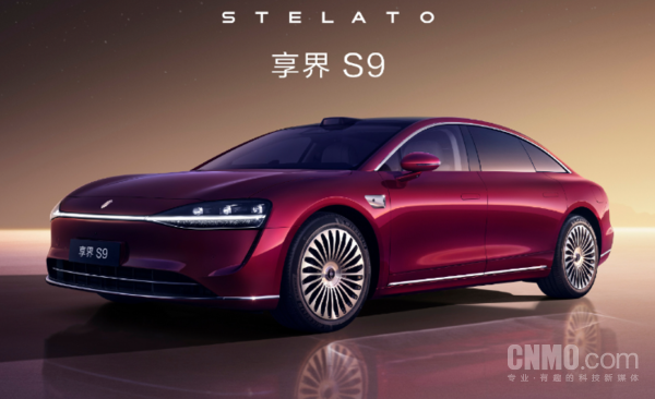 余承东：新款享界S9风阻系数为0.193 细分分类中最低