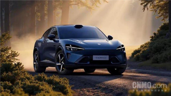 小米再向锁单YU7等待用户送礼 价值99元不锈钢直饮杯