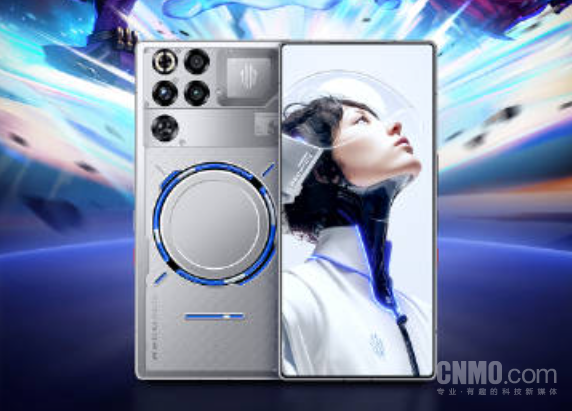 售6999元！红魔11 Pro+ 16GB+1TB版本开启预约  第1张