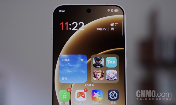 一加 15评测:这是一台真正为玩家打造的“性能Ultra”  第6张 一加 15评测:这是一台真正为玩家打造的“性能Ultra”  第6张