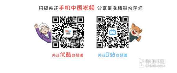 一加 15 发布会快速回顾：3999 元起拿下Ultra 体验