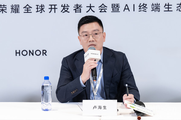 衣食住行购万事找YOYO 揭秘荣耀MagicOS10的&ldquo;超能力&rdquo;  第4张