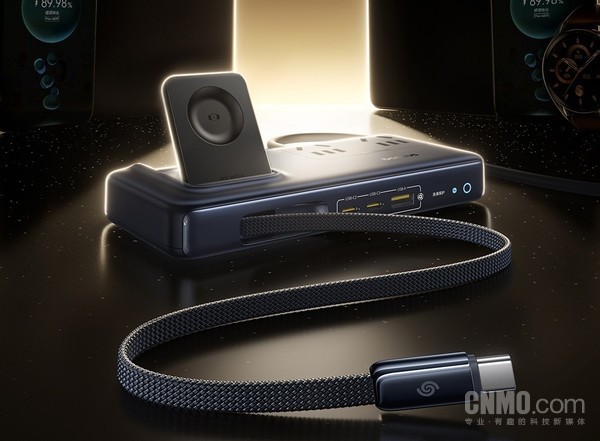 倍思七合一超薄充电站推出 专为华为全家桶用户设计