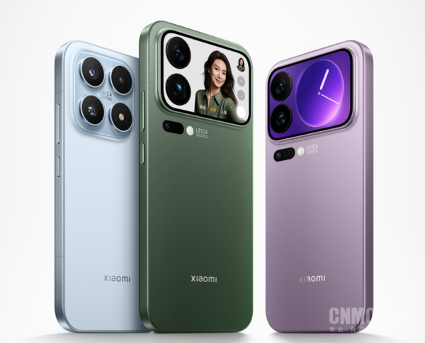 小米商城“双11”热销人气榜公布 小米17系列等新品入榜