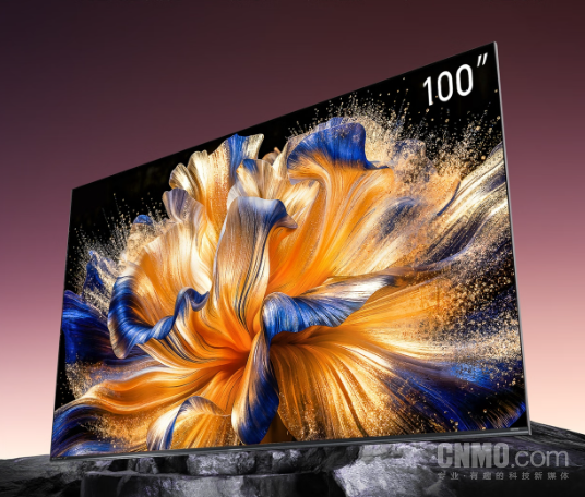 2026款影游旗舰海信E8S Pro开售 RGB-Mini LED光色同控