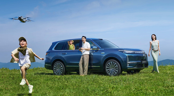 曝吉利拟改造沈阳原上汽通用工厂 以缓解银河产能压力