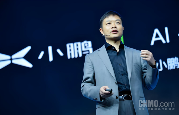 何小鹏谈无人驾驶终极挑战 任何路都能开好才能实现