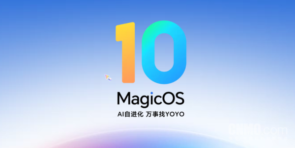 荣耀MagicOS 10第六批内测招募开启 含X70等机型