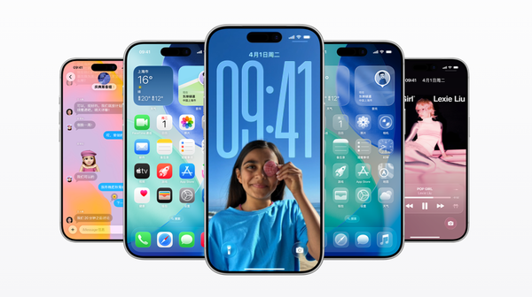 苹果iOS 26.3新增一键迁移到安卓功能 用户换机更便捷