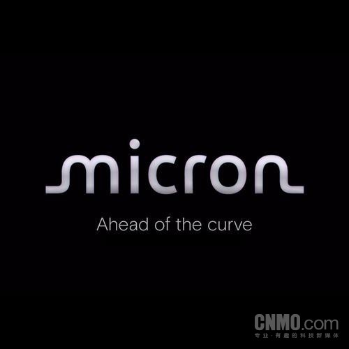 美光科技第一财季营收136.43亿美元 净利52.40亿美元
