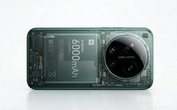 小米17 Ultra全球版规格曝光 电池缩水在6000mAh