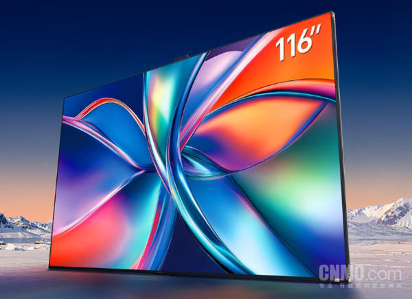 新一代海信116UX获17项国际大奖 今年3月国内上市