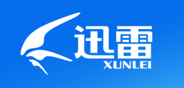 迅雷指控前CEO陈磊隐秘掏空公司 追索金额高达两亿元