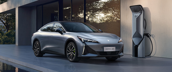 北汽蓝谷2025年预计亏损43.5亿元 同比减亏超三成