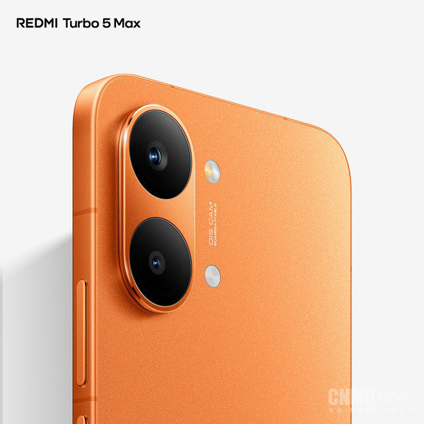 早报：REDMI Turbo 5系列发布 真我发布一万毫安手机