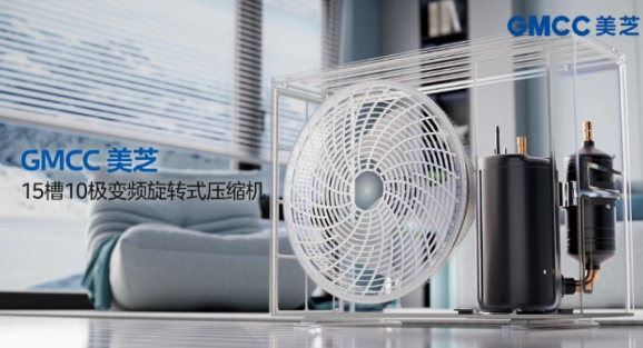 十年省出一台空调！酷省电二代热销背后的技术攻坚战