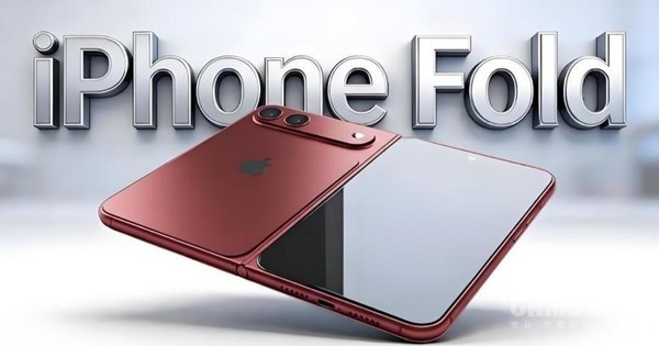 苹果&ldquo;前所未见的创新&rdquo;或为智能眼镜 不是折叠屏iPhone？