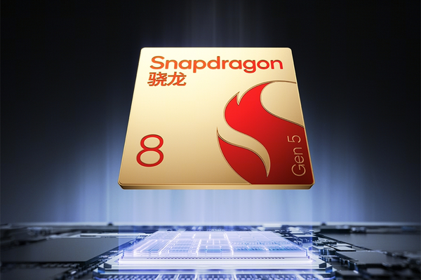 三星S26系列发布前看全 安卓机皇的又一次&ldquo;自我进化&rdquo;  第4张