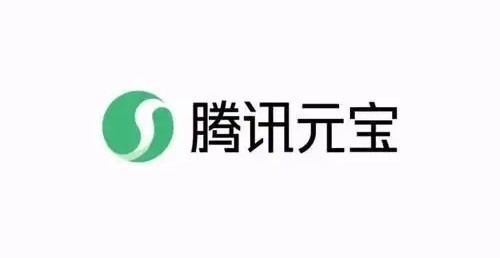 微信回应屏蔽元宝红包链接：因诱导分享被认定为违规