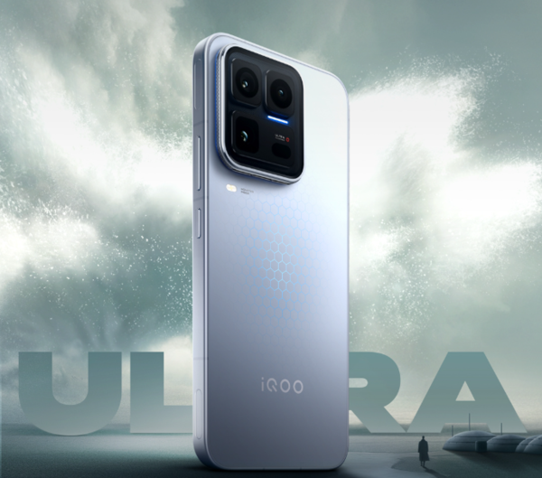 iQOO 15 Ultra配置汇总 今晚正式发布 猜猜价格多少？