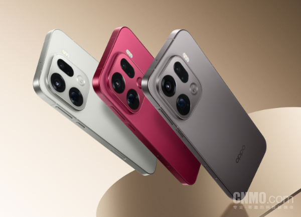 曝OPPO Find X9 Ultra正式入网 预计采用后置四摄组合