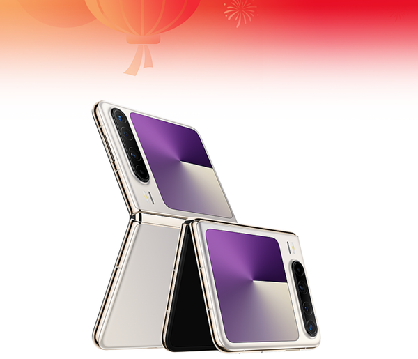 曝华为Pura X2可能降价发布 前代256GB售价7499元