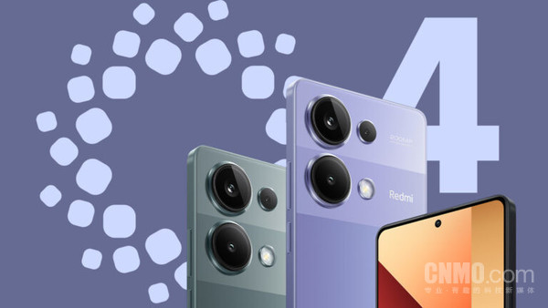 官方EOL计划曝光：REDMI Note 13系列或错过HyperOS 4