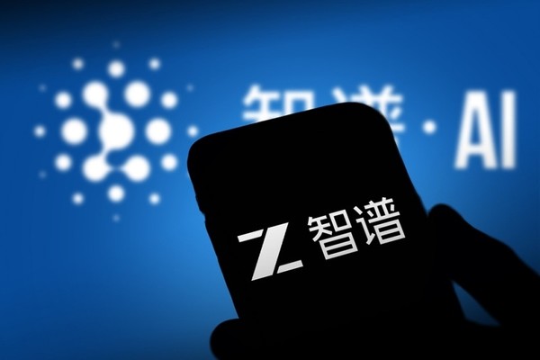智谱致歉：GLM-5发布后流量超预期 扩容节奏没有跟上