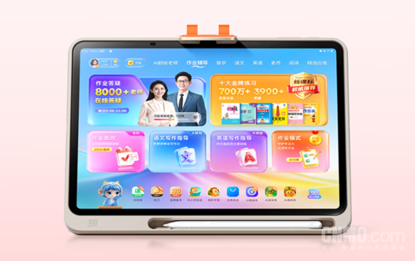 2025中国学习平板销量超600万台 作业帮占比达28.8%