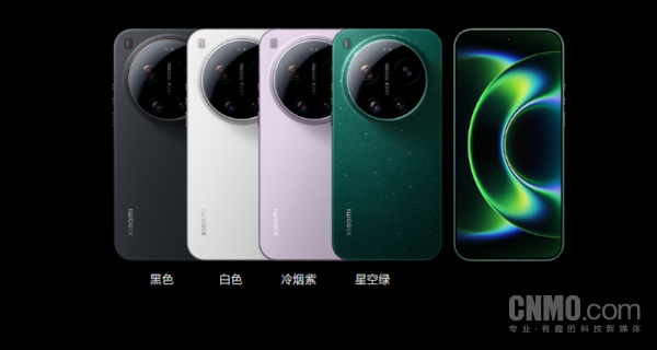 曝小米17系列累计销量逼近367万台！Ultra单品破15万  第4张