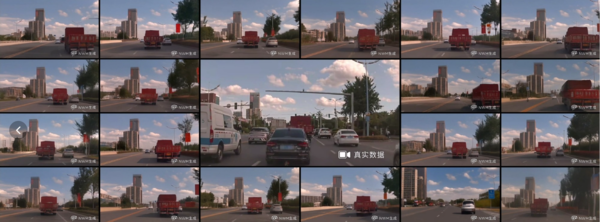 蔚来联合中科大斩获中国AI最高奖 世界模型技术获认可 第3张 蔚来联合中科大斩获中国AI最高奖 世界模型技术获认可 第3张